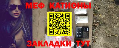 дмт Бузулук