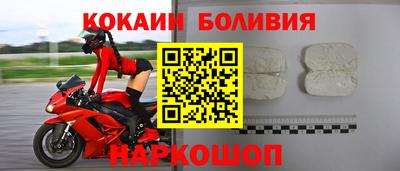 дмт Бузулук