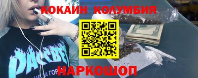 дмт Бузулук