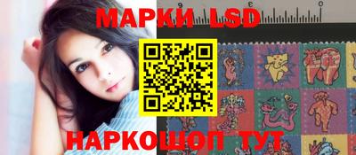 дмт Бузулук