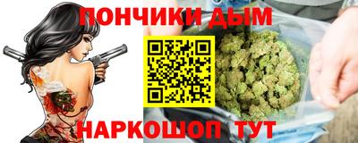 стафф Будённовск