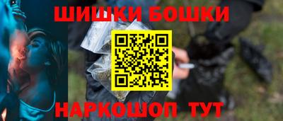 стафф Будённовск