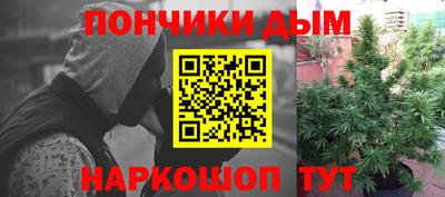 стафф Будённовск