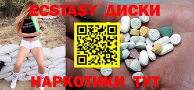 стафф Будённовск