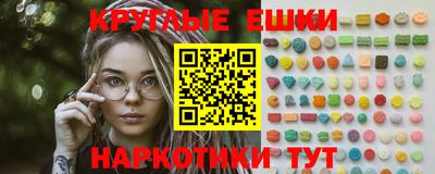 дмт Бузулук