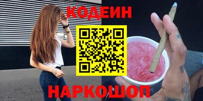 дмт Бузулук
