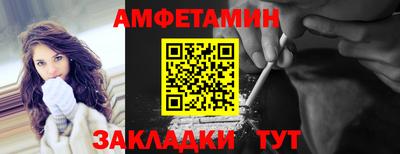 дмт Бузулук