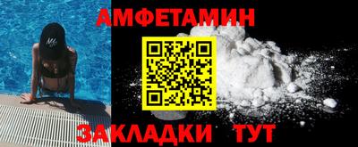дмт Бузулук