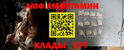 дмт Бузулук