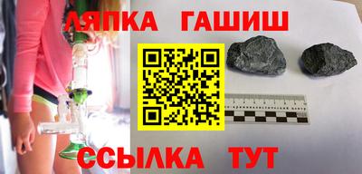 дмт Бузулук