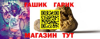дмт Бузулук