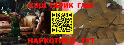 дмт Бузулук