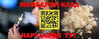 дмт Бузулук